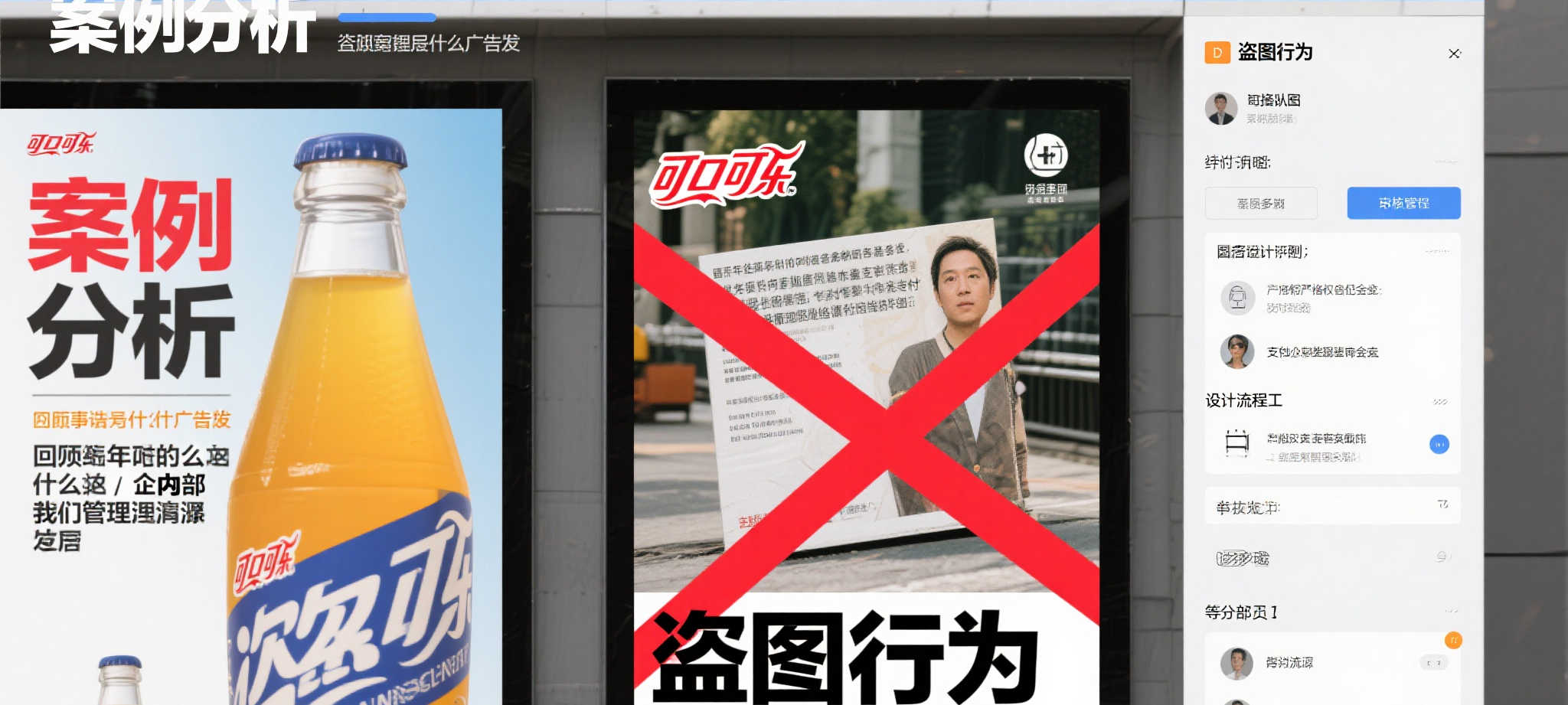 百家乐代理中心